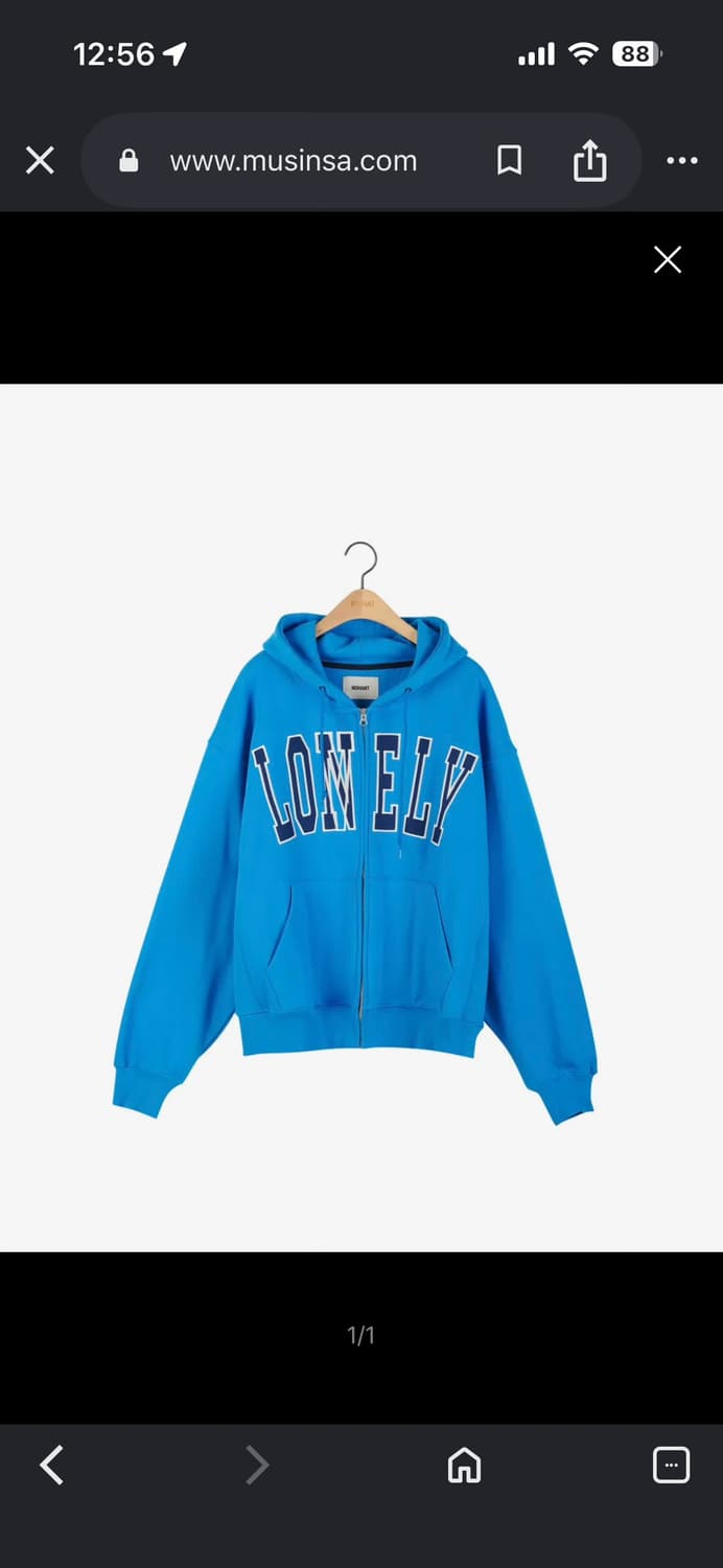 노앙 LONELY/LOVELY FLUFF HOODIE ZIP-UP 상품이미지1