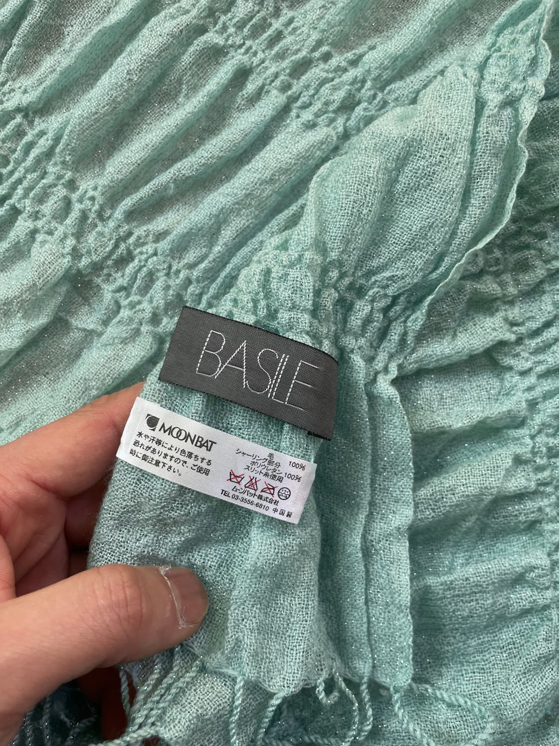 바시에 셔링 텍스처 프린지 머플러 J03751 상품이미지2