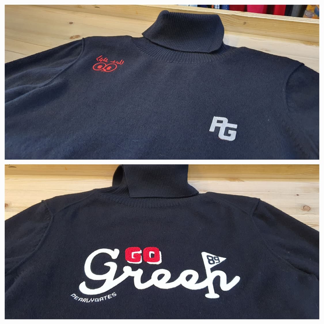 66.파리게이츠 방풍니트 상품이미지3