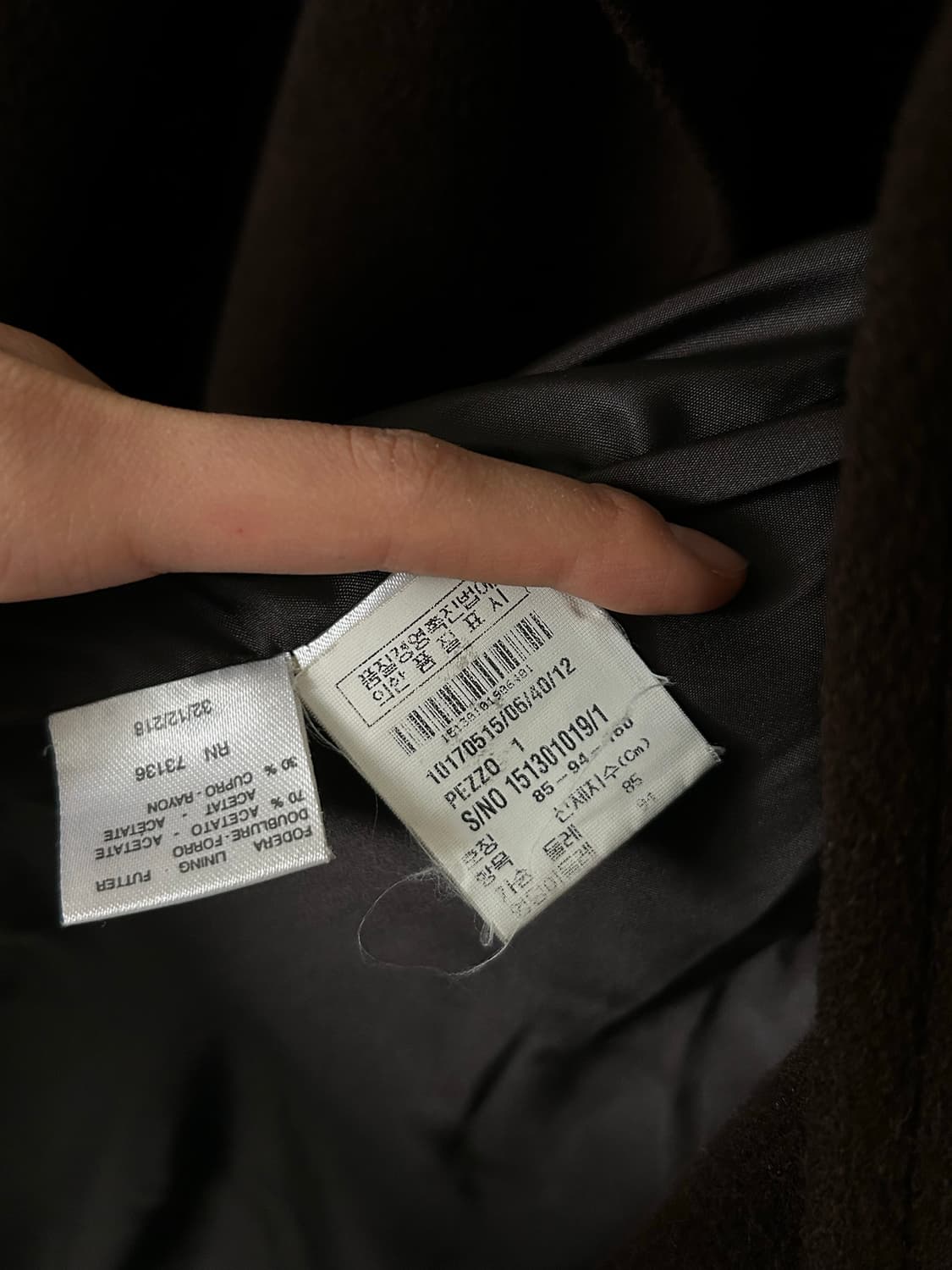 Max mara coat 상품이미지6