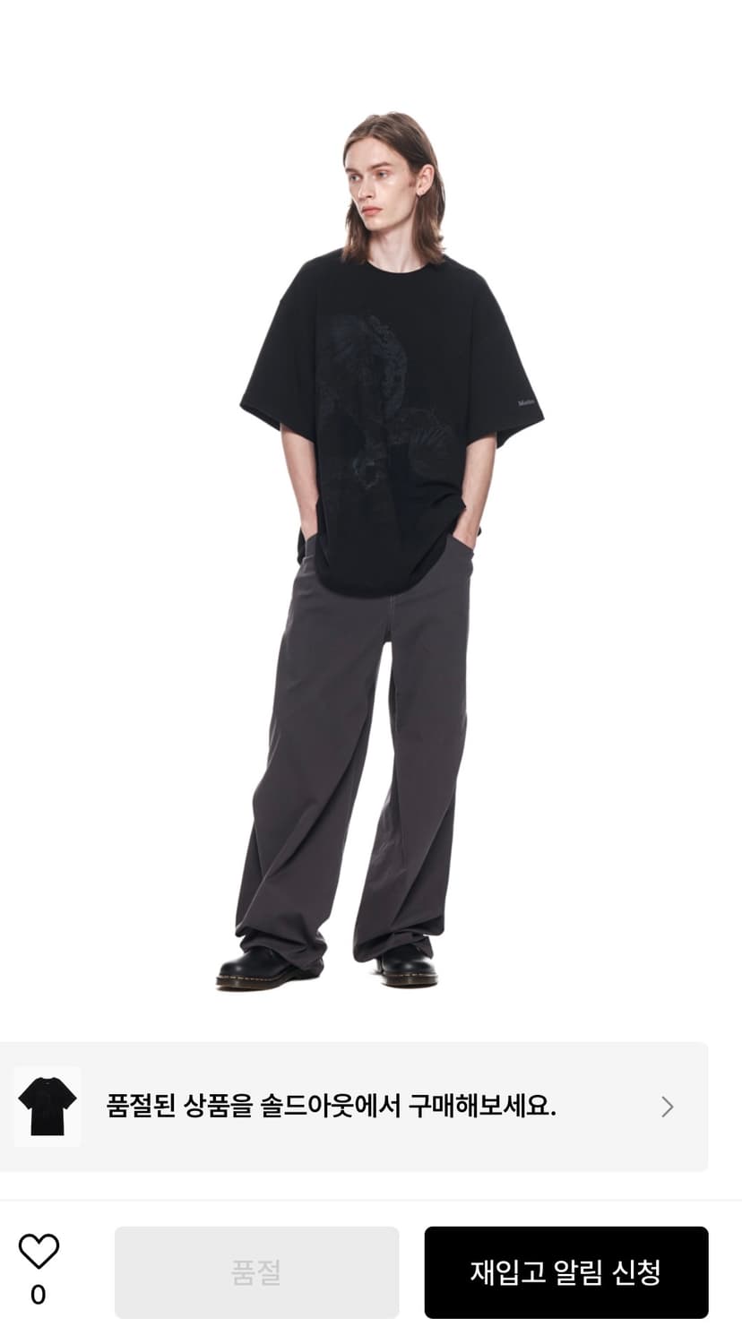  마뗑킴 남성 오버핏 블랙 티셔츠 Free  상품이미지2