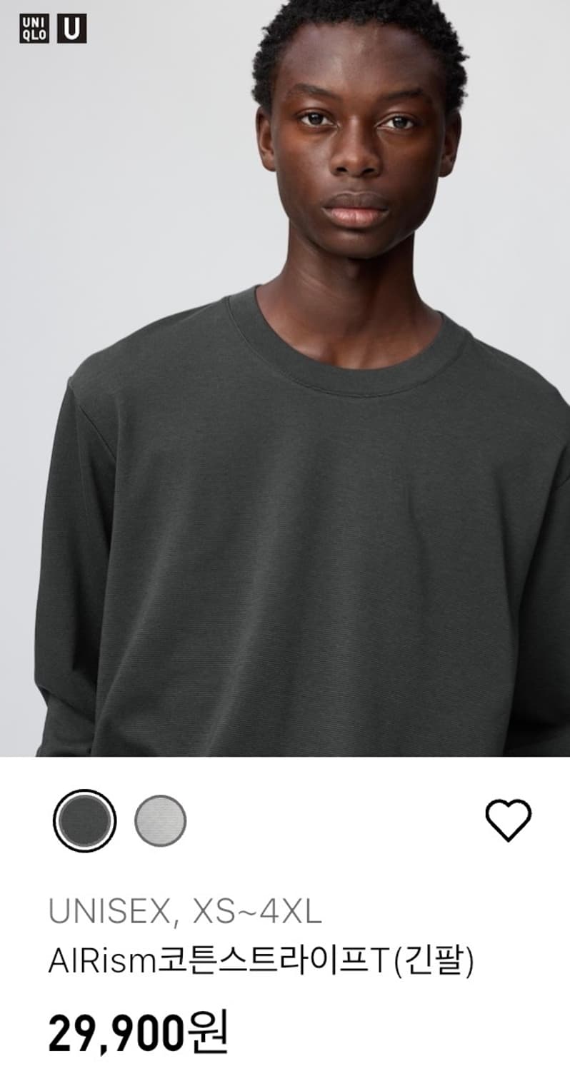 유니클로U 에어리즘 코튼스트라이프티 블랙, 화이트 M 상품이미지8