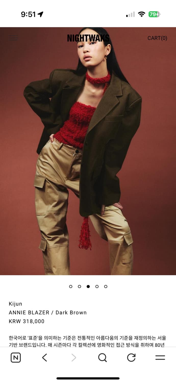 KIJUN 기준 애니 블레이저 자켓 상품이미지2