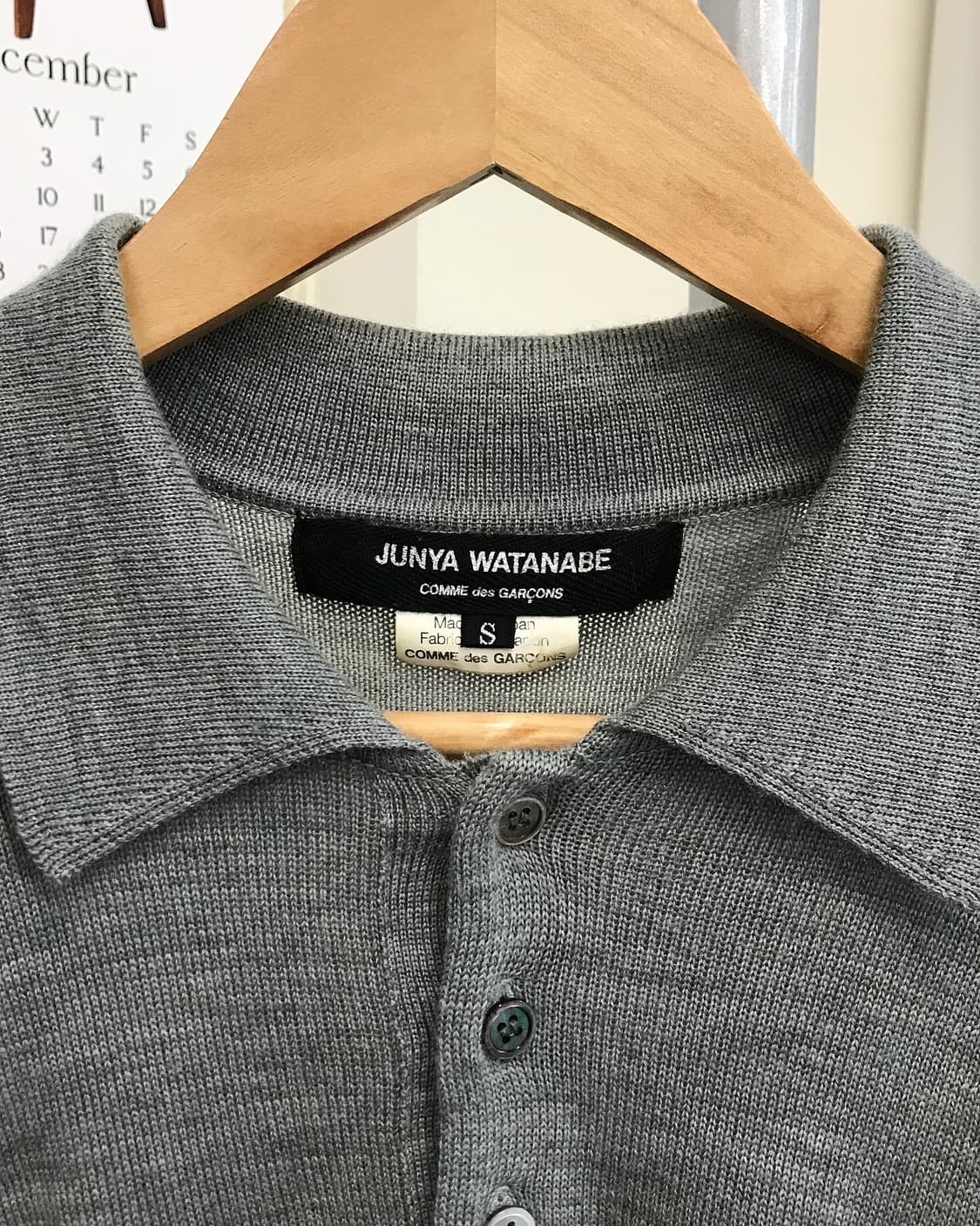 꼼데가르송 준야와타나베 프릴 니트 상품이미지2