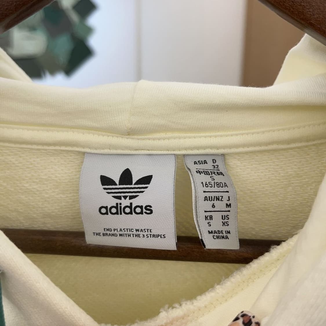 아디다스 빈티지 레트로 그린배색 빅트레포일 후드티 S C08204 상품이미지5