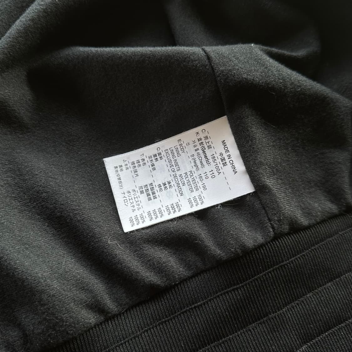 [2XL]나이키 빅로고 올드스쿨 바람막이 상품이미지7