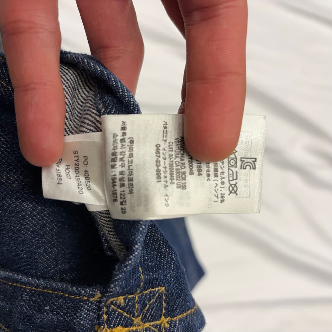 파타고니아 데님 워크 에이프런 OS 상품이미지8