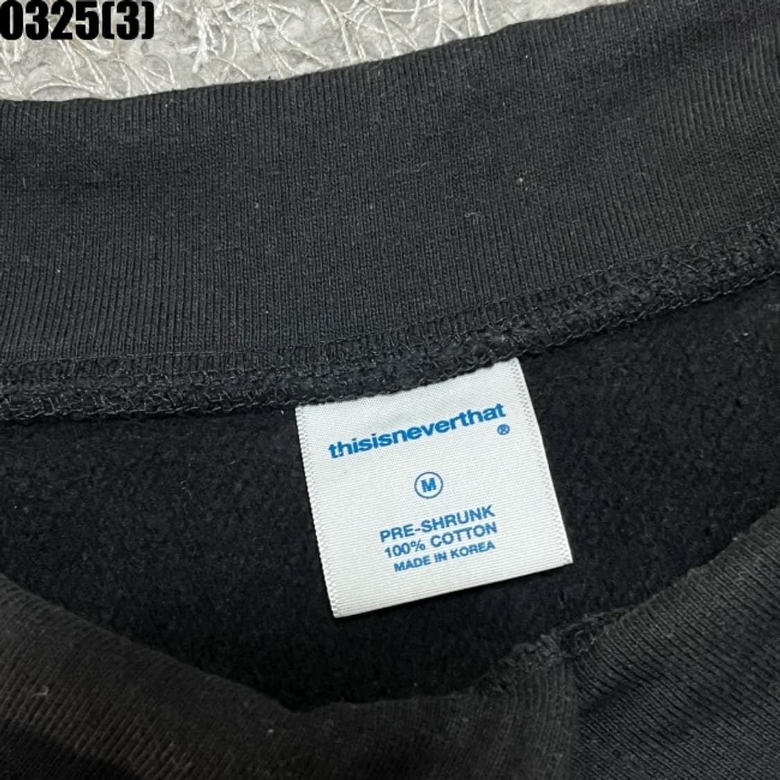 디스이즈네버댓 맨투맨 상품이미지4