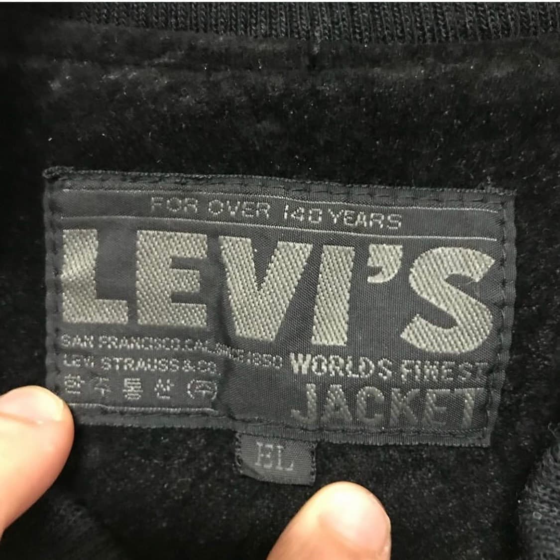 리바이스 90s 한주통산 세무 대장급 블루종자켓 상품이미지3