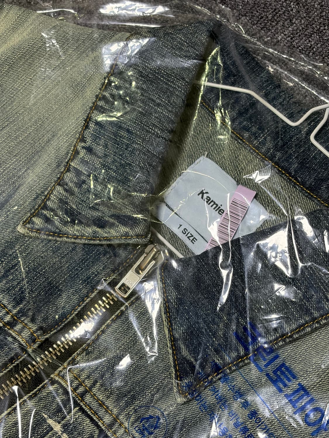 (1 size) 카미엔 크롭 트러커 데님 자켓 상품이미지5