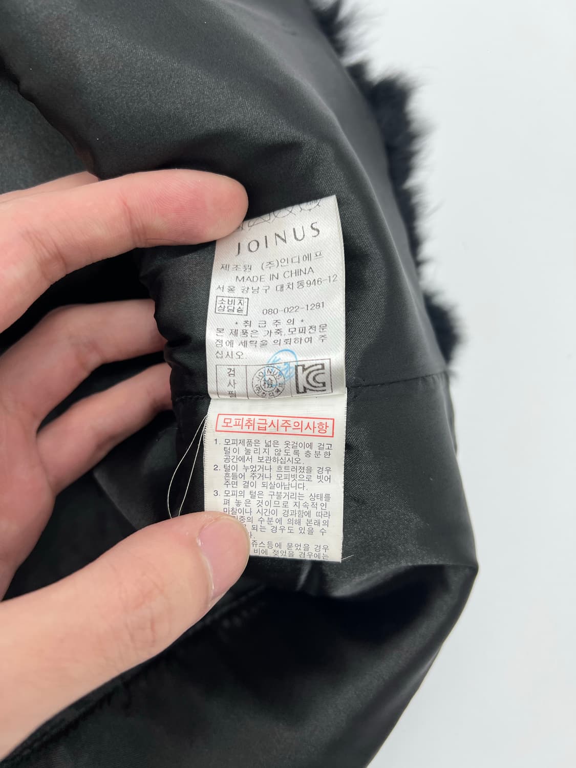 빈티지 래빗 퍼 베스트 상품이미지5