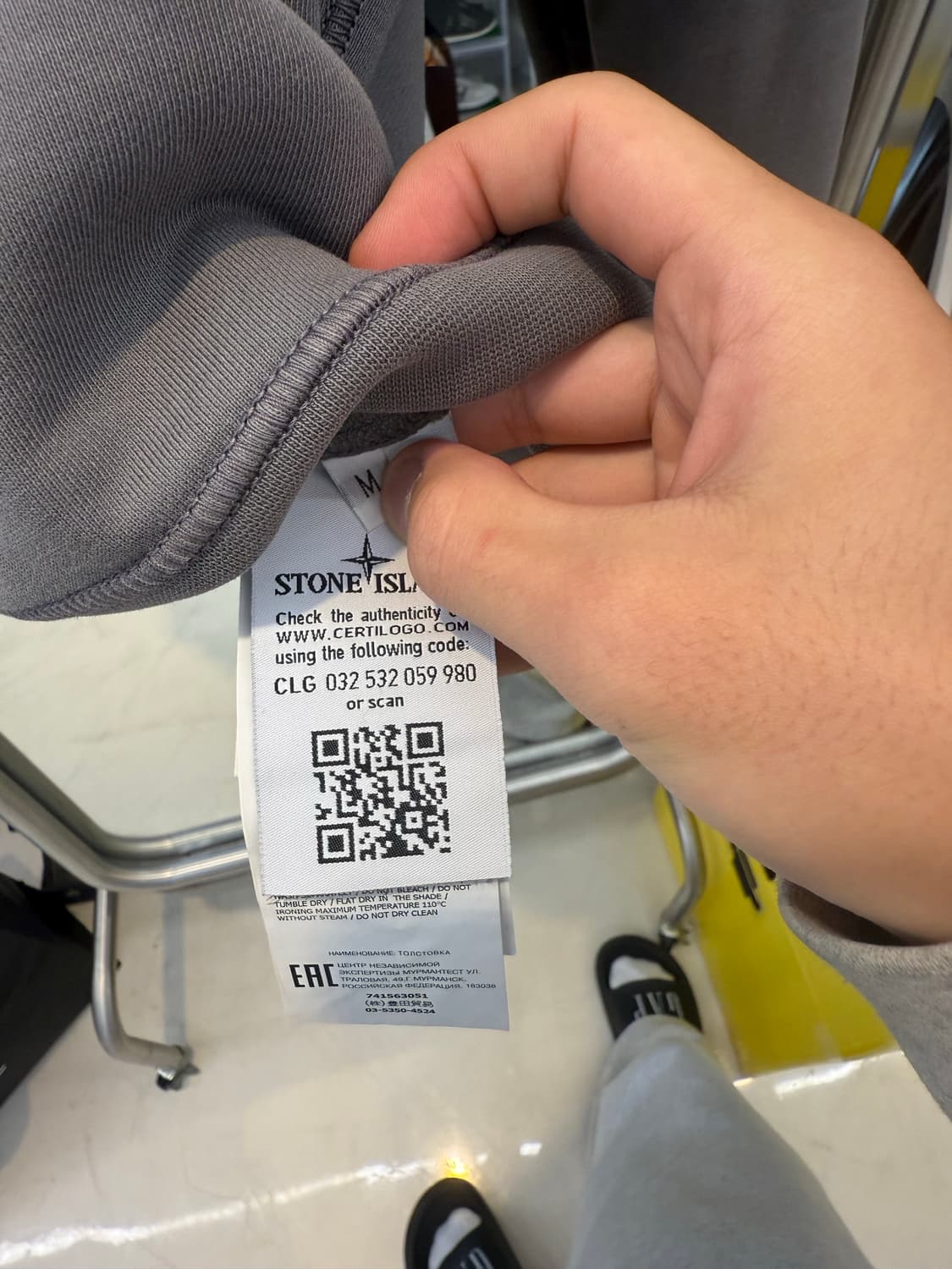 스톤아일랜드 맨투맨 M  상품이미지3