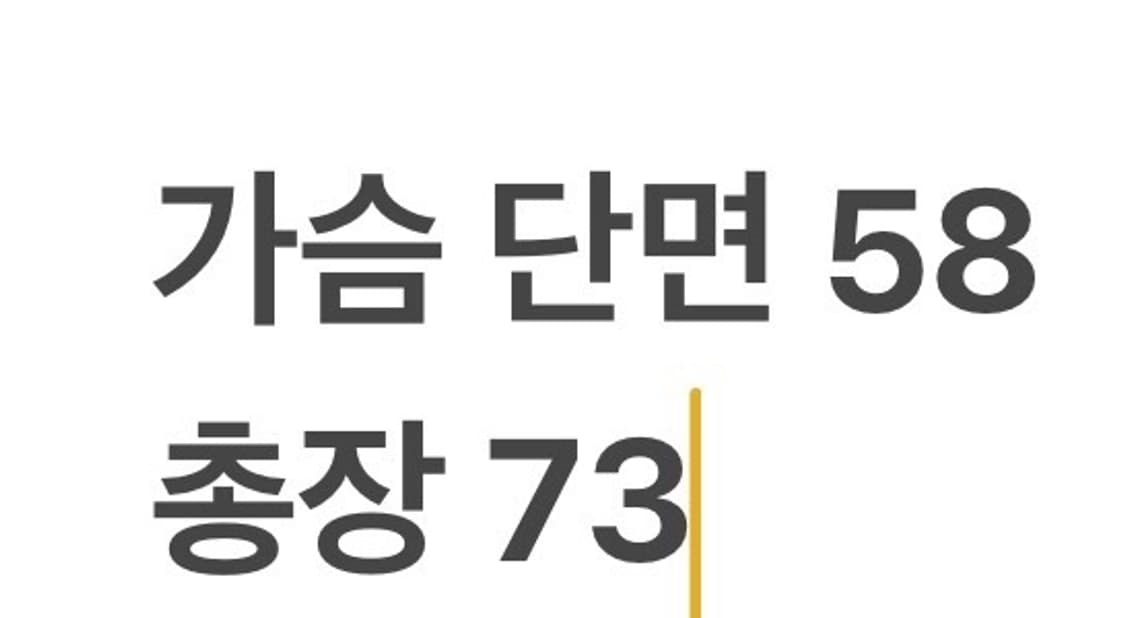 [정품/110] 아디다스 블랙 레드 바람막이 자켓 b16 상품이미지8