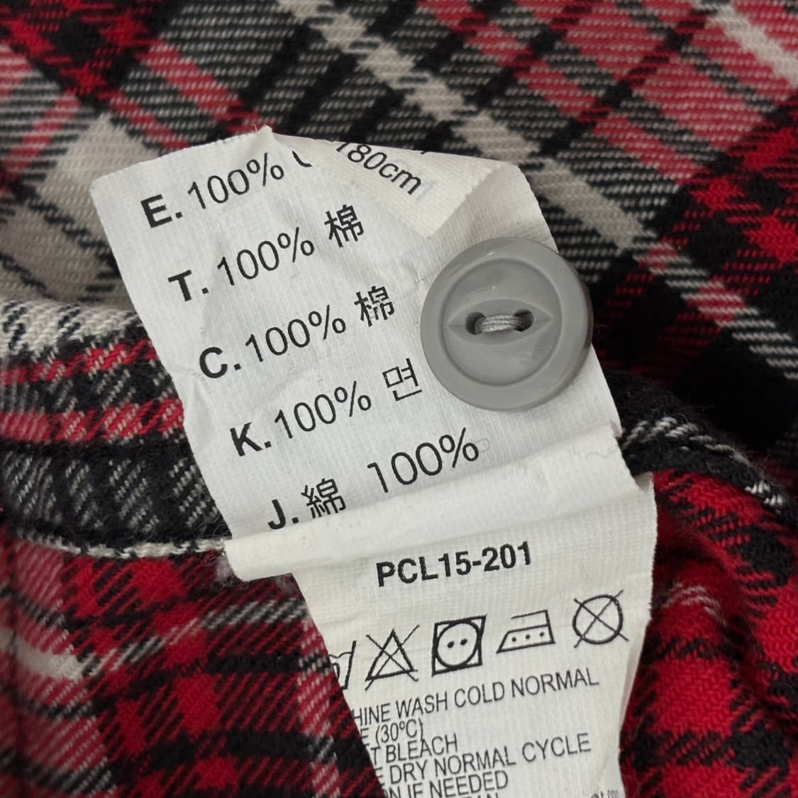 리바이스 체크셔츠 상품이미지5