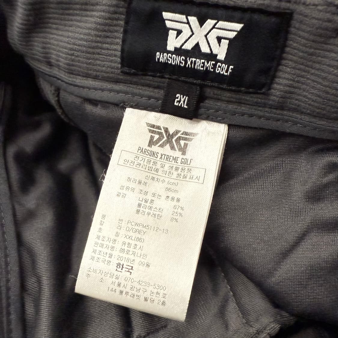 [정품/2XL] PXG 골프 바지 차콜 b10 상품이미지4