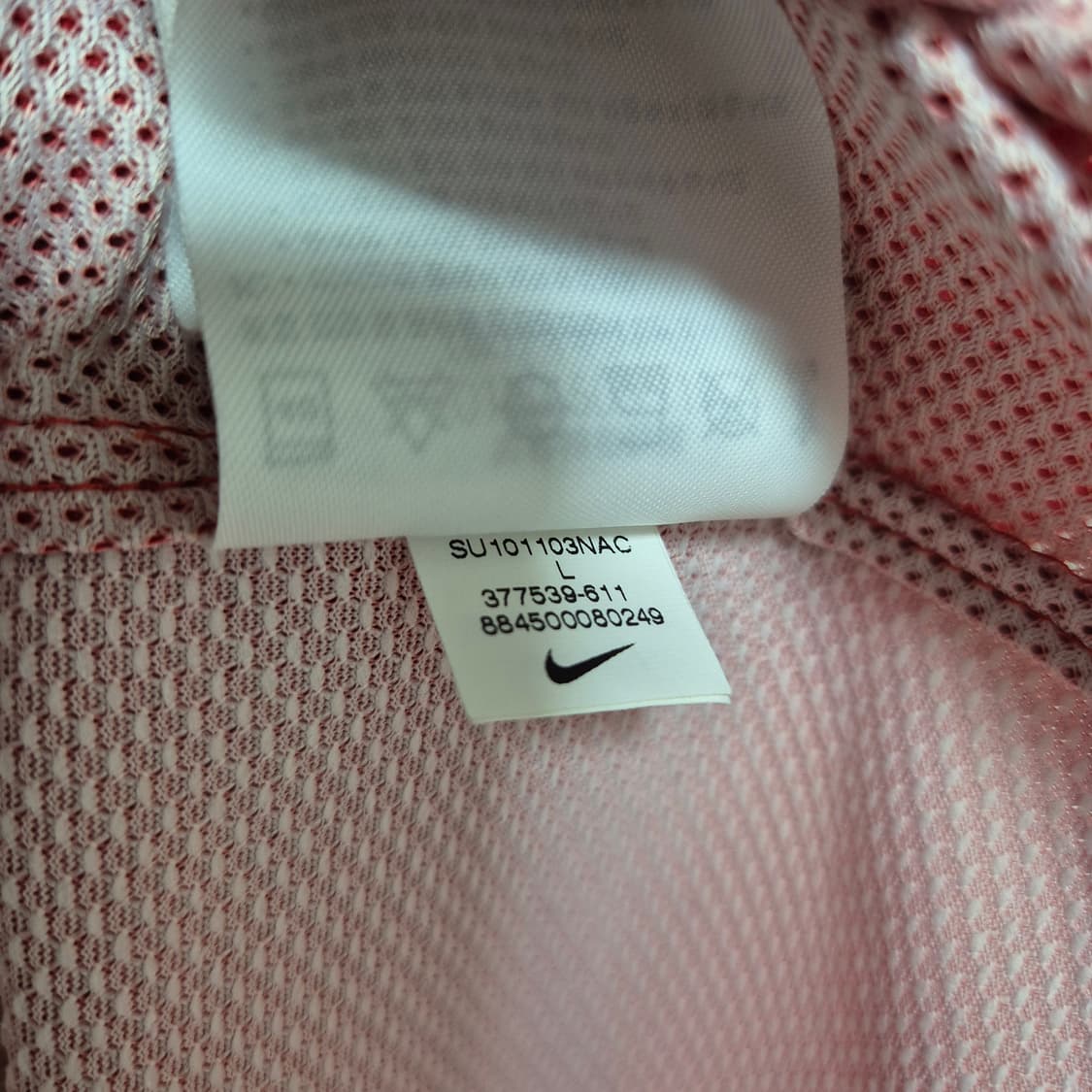 10/12 대한민국 백성동 L (친필) 상품이미지8