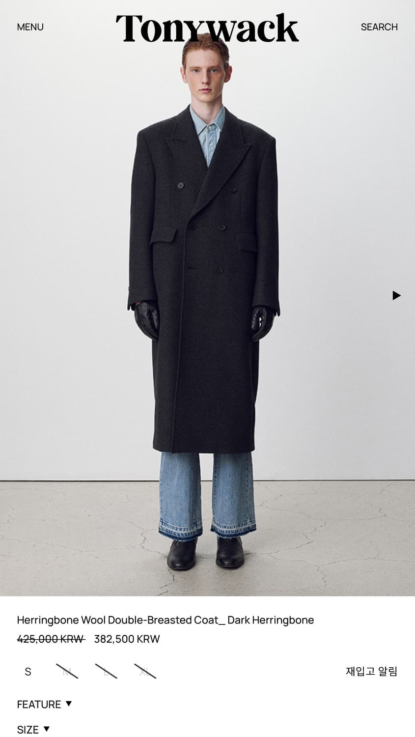 토니웩 Herringbone Wool Double-Breasted Coa 상품이미지3