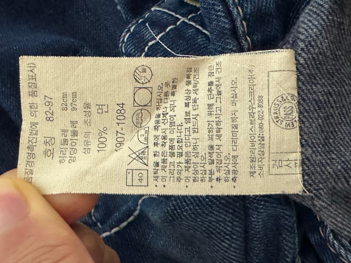 리바이스 1907 데님 상품이미지3