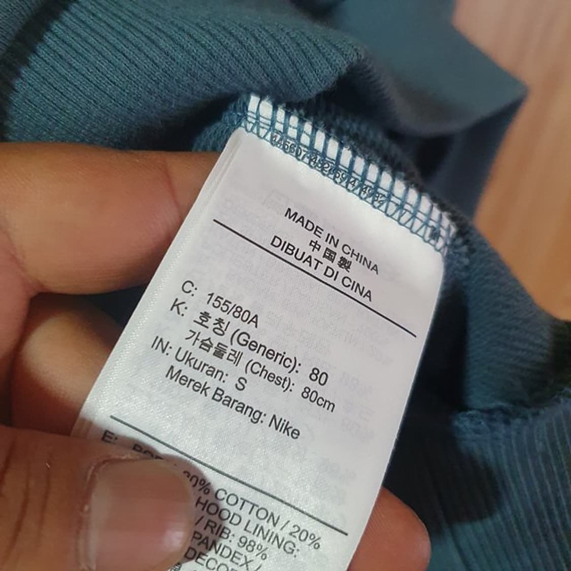 나이키 오버핏 후드티S 상품이미지4