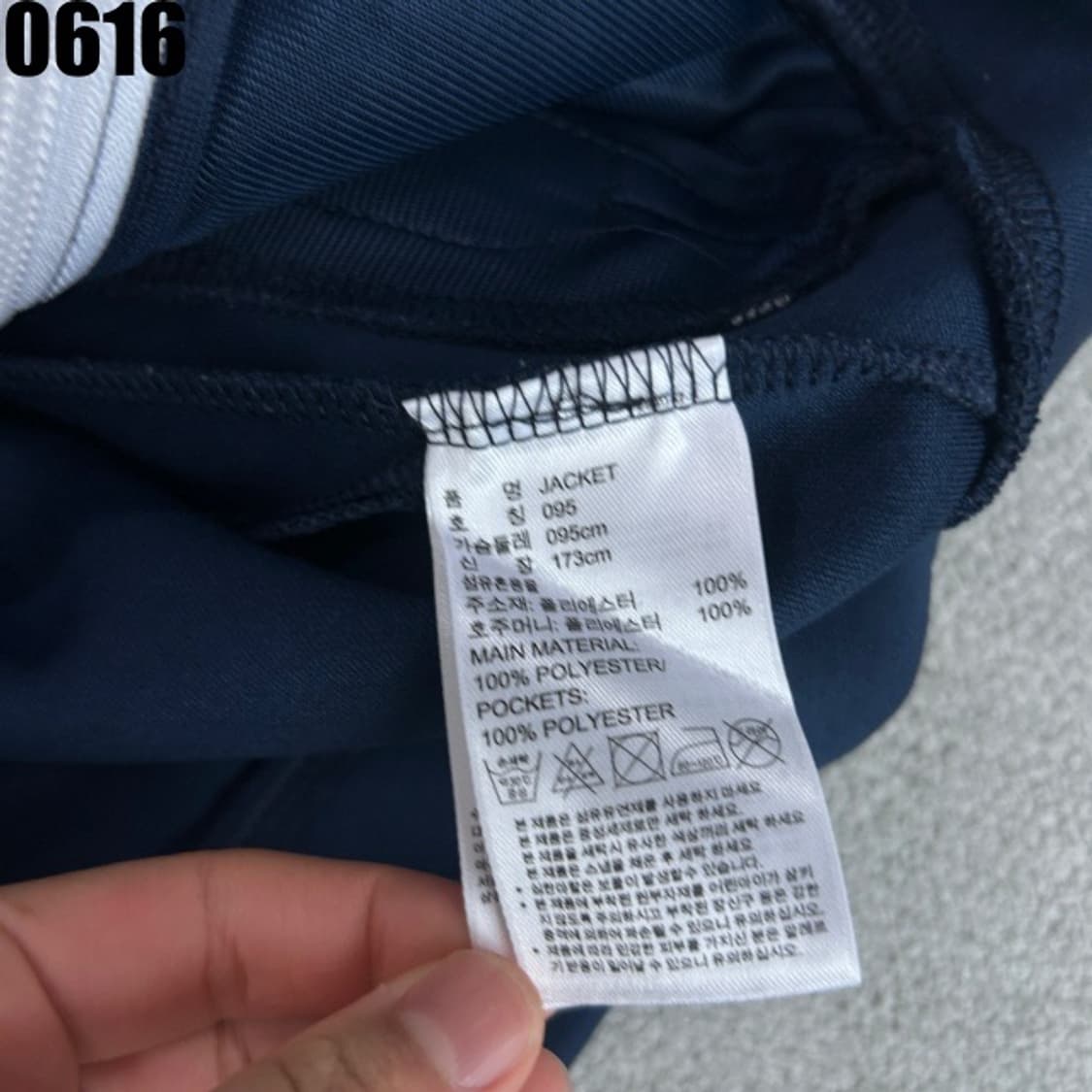 아디다스 네이비 삼선 져지  상품이미지3