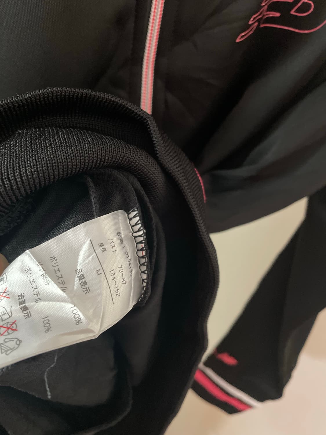 뉴발란스 진핑일본판 집업 상품이미지4