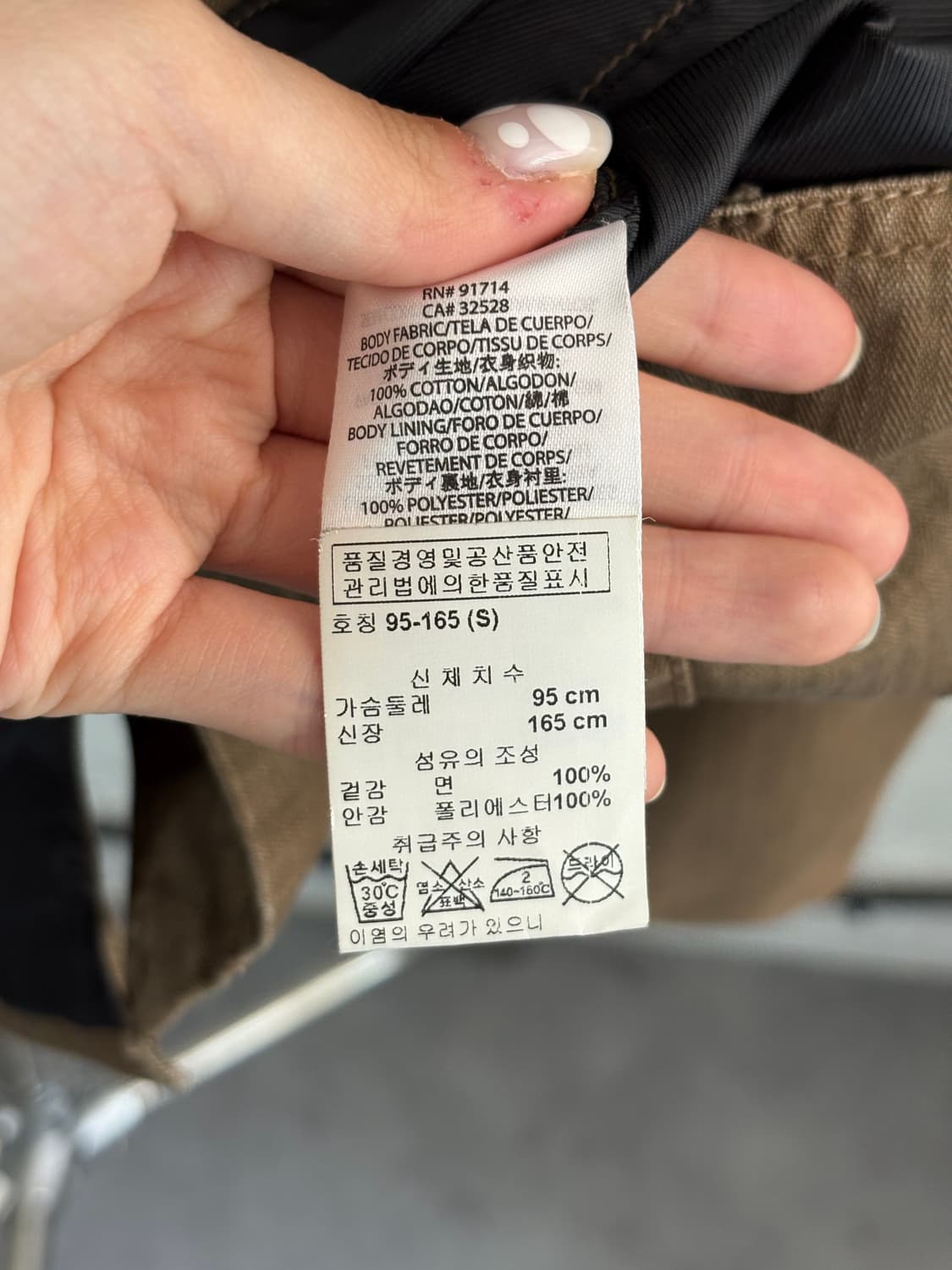 아르마니 익스체인지 브라운 유틸리티 블레이저 자켓 상품이미지6