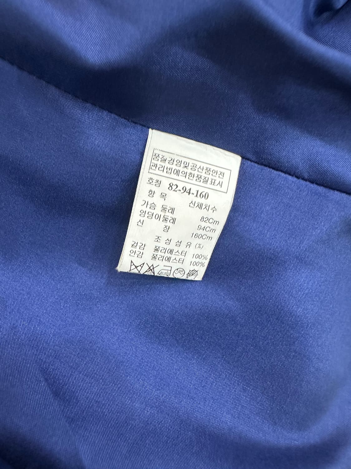 시스템 자켓 상품이미지8