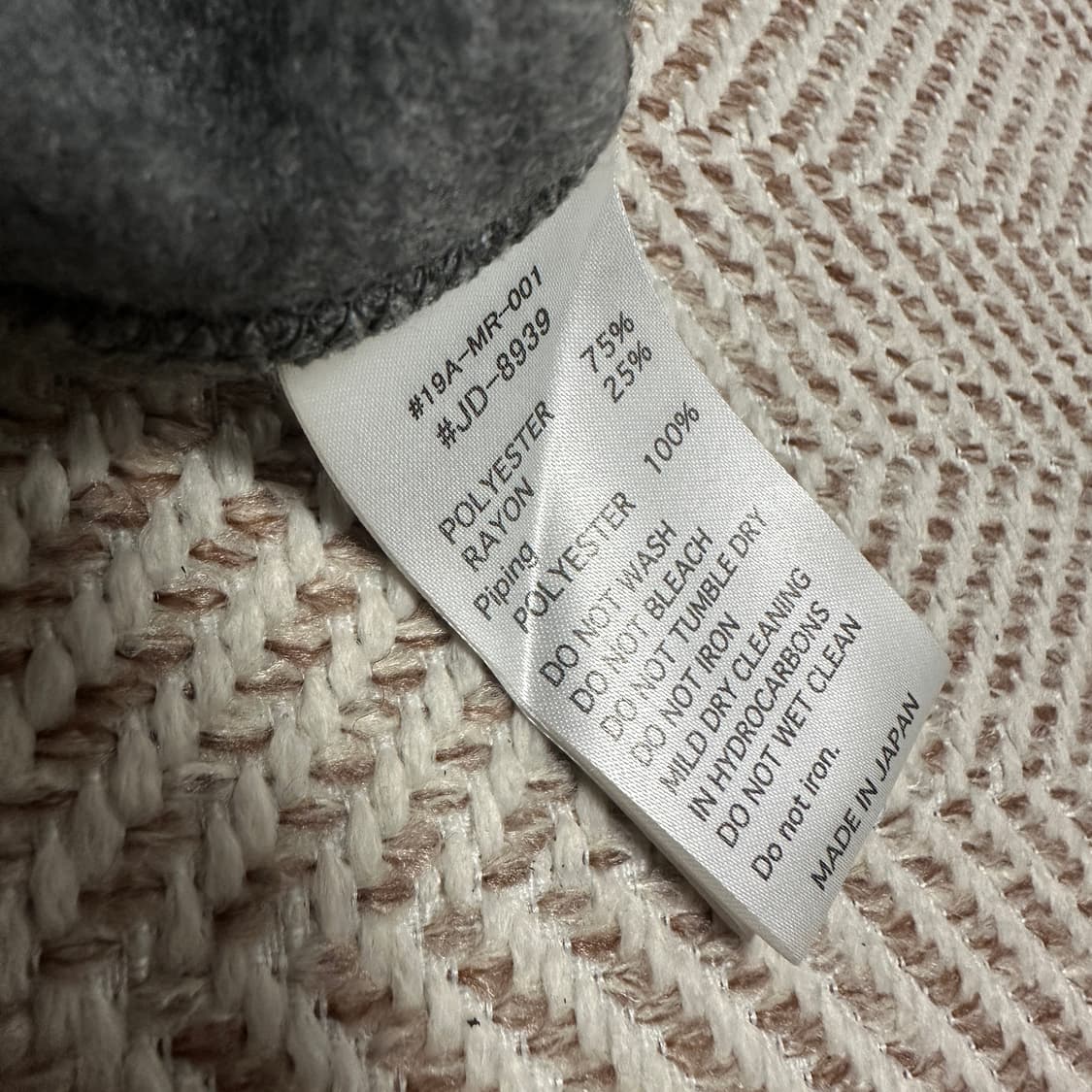 DANTON fleece cardigan jacket 상품이미지3