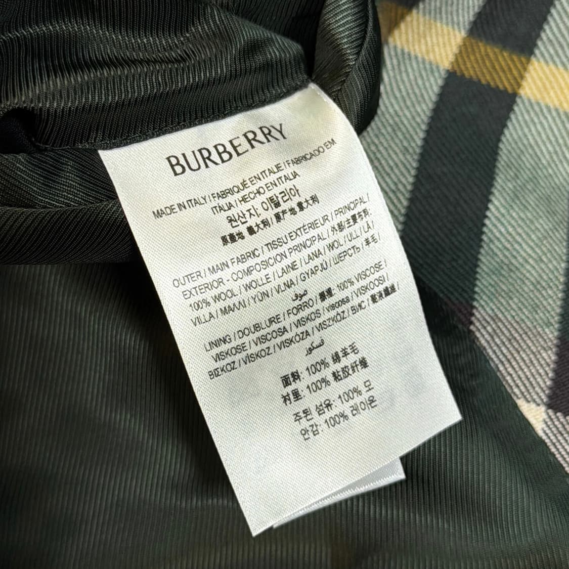 버버리 24ss 체크 자켓(매장가 400) 상품이미지10