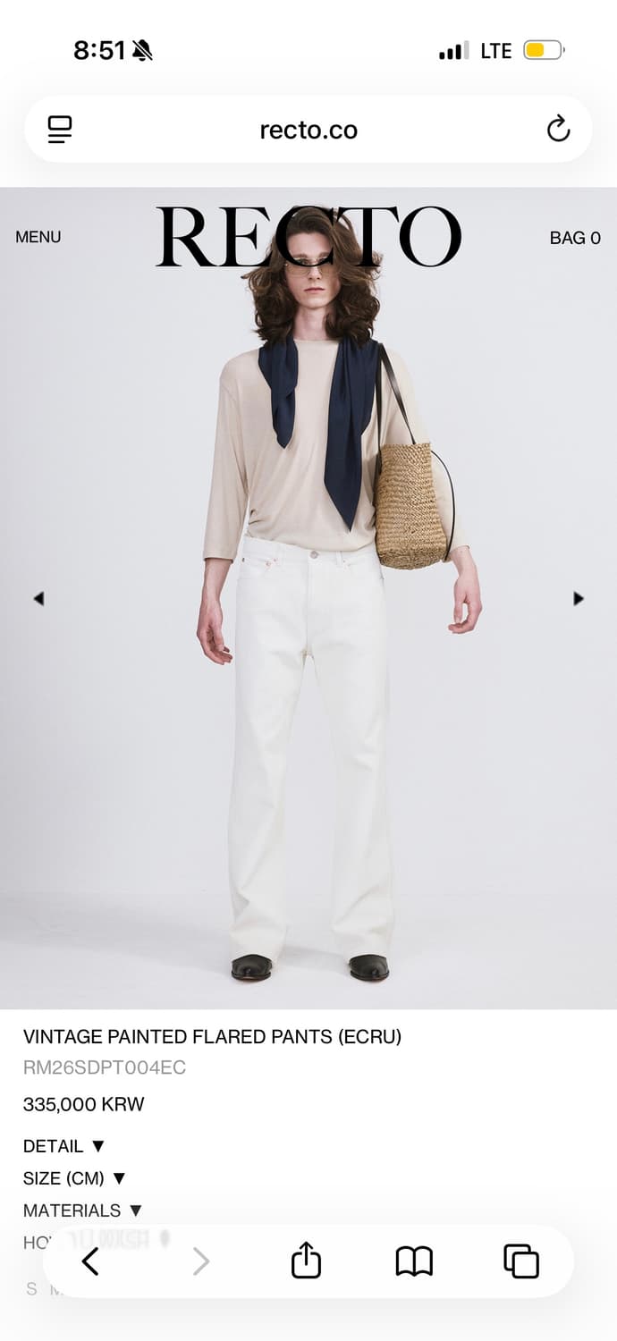 26ss (M)렉토 플레어데님 빈티지 에크루  상품이미지2