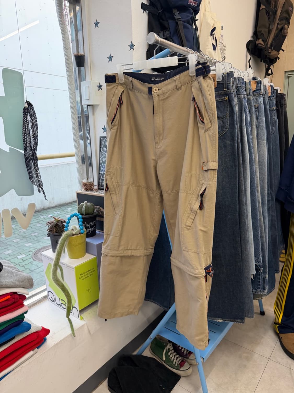 no boundaries 상품이미지3