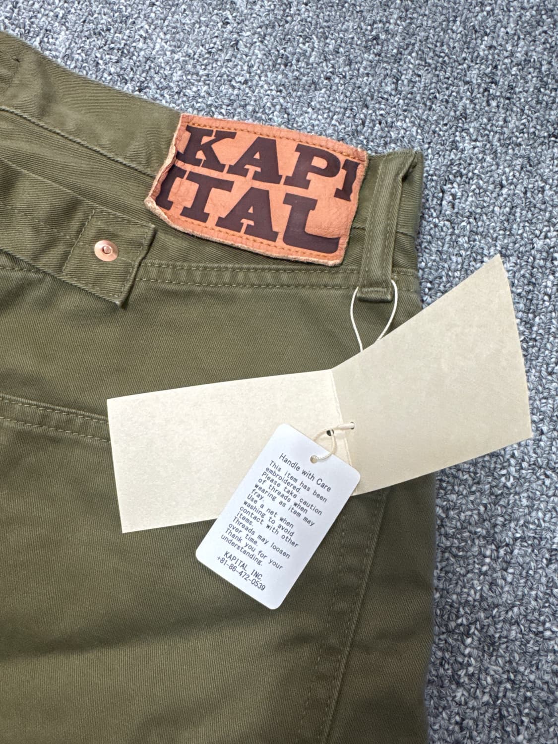 캐피탈 사틴 본 팬츠 멕시칸 턱시도 카키 32사이즈 상품이미지8