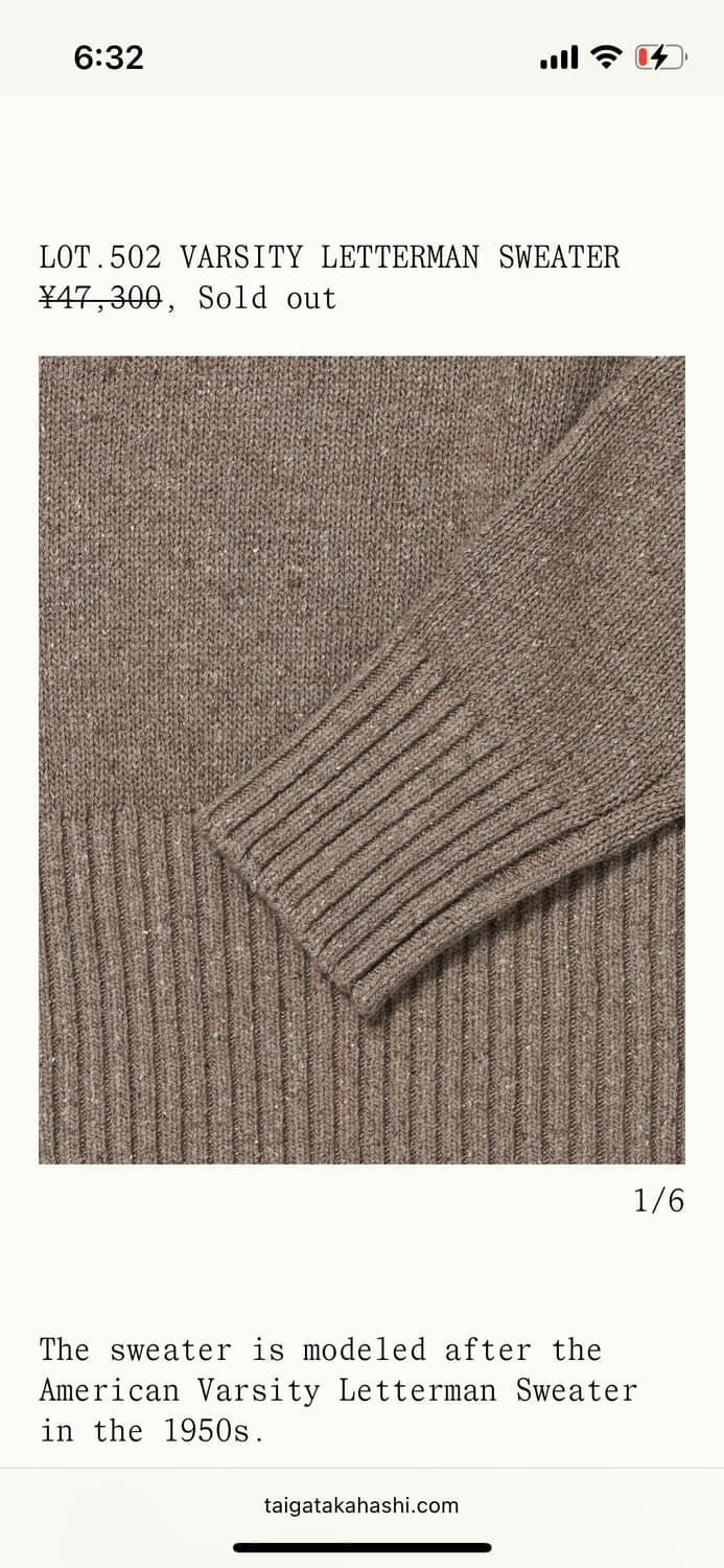 Taiga takahashi LOT502  상품이미지4