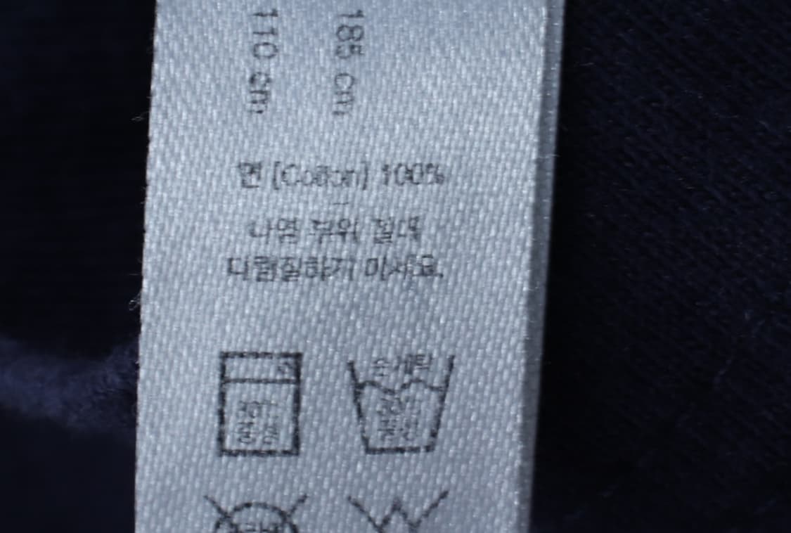 (L-XL) 엘엠씨 반팔 티셔츠 백로고 네이비 스트릿-H32256 상품이미지8