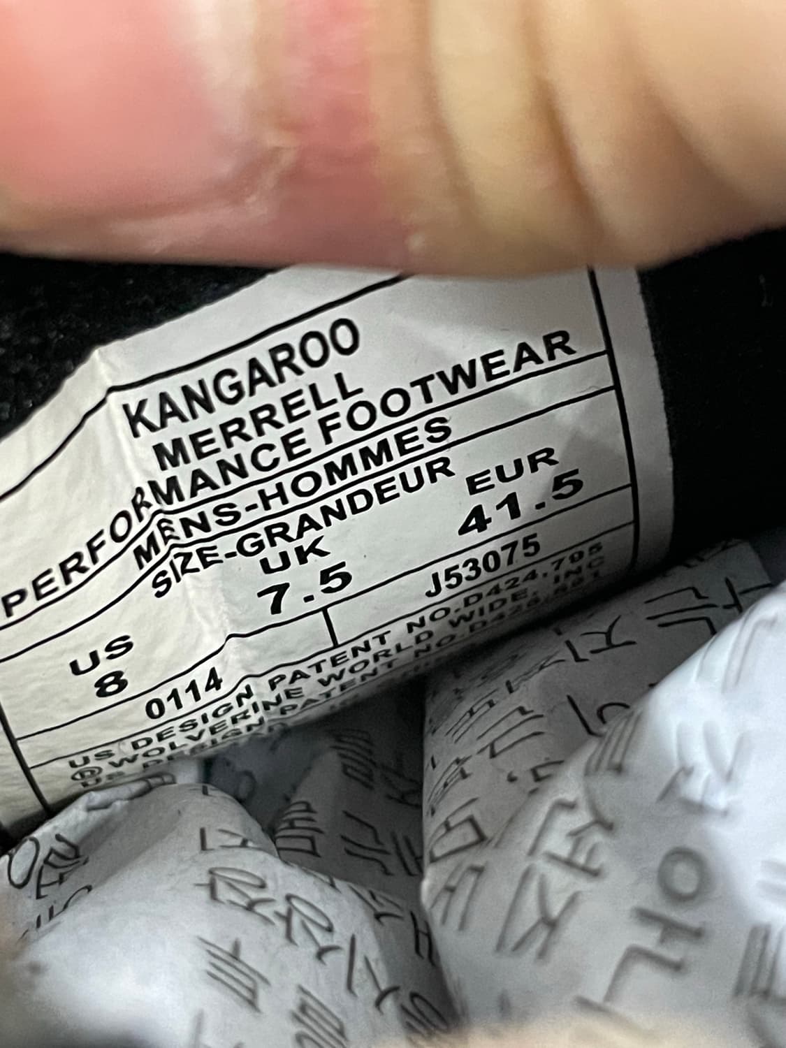 머렐 정글 목 토브 us8 상품이미지9