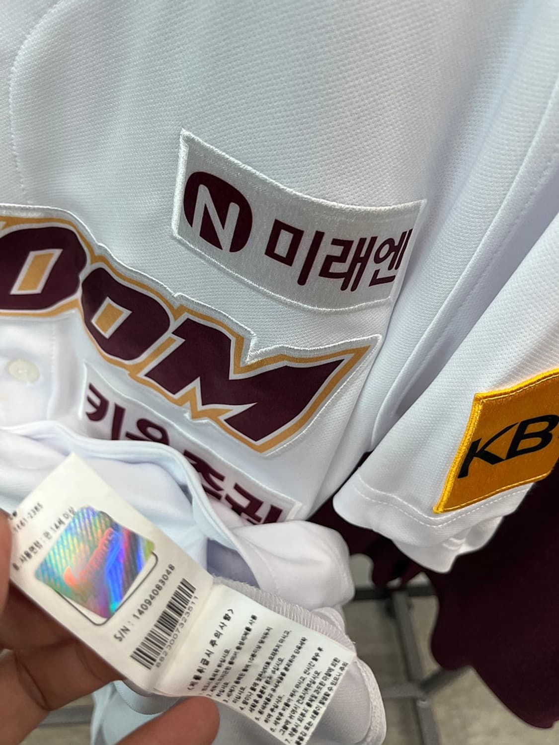 105) 키움 히어로즈 2024 전준표 유니폼  상품이미지8