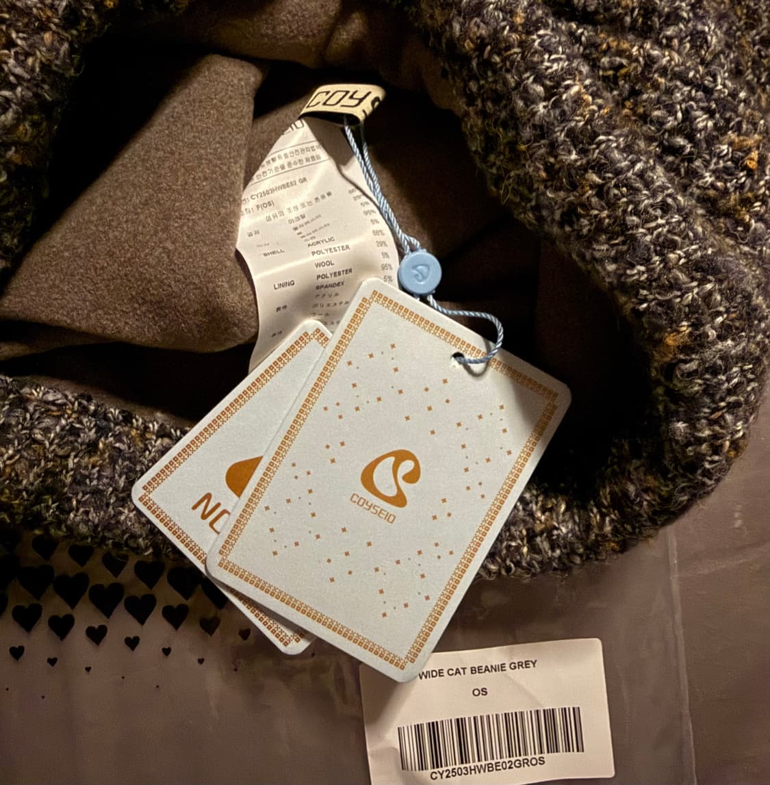 코이세이오 캣비니 그레이 상품이미지3