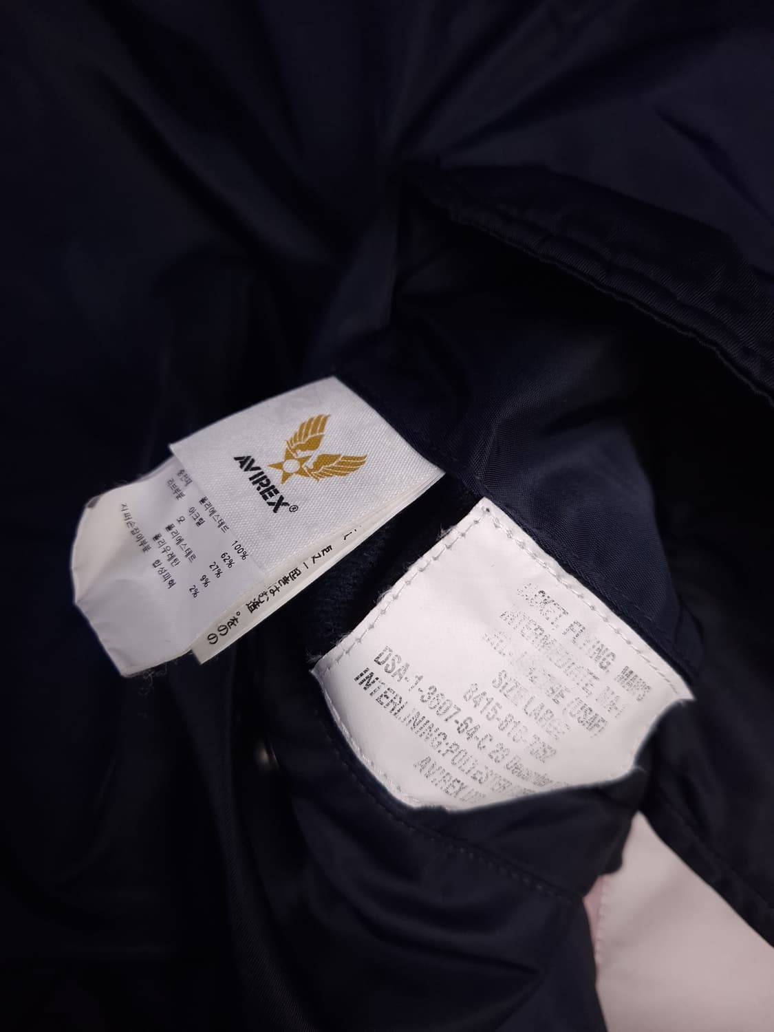 새제품 오리지날 아비렉스 미공군 MA-1 항공자켓 상품이미지4