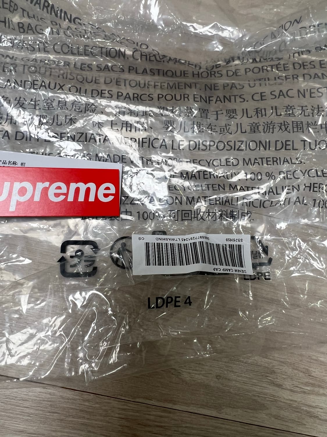 슈프림 25ss 데님 캠프캡 상품이미지7