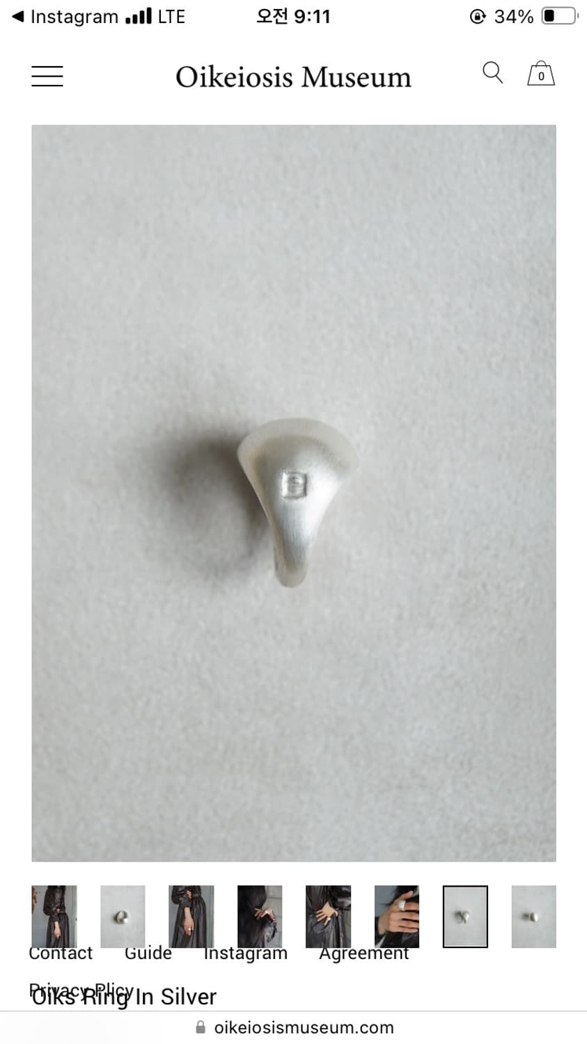 oikeiosis museum 실버 반지 상품이미지3