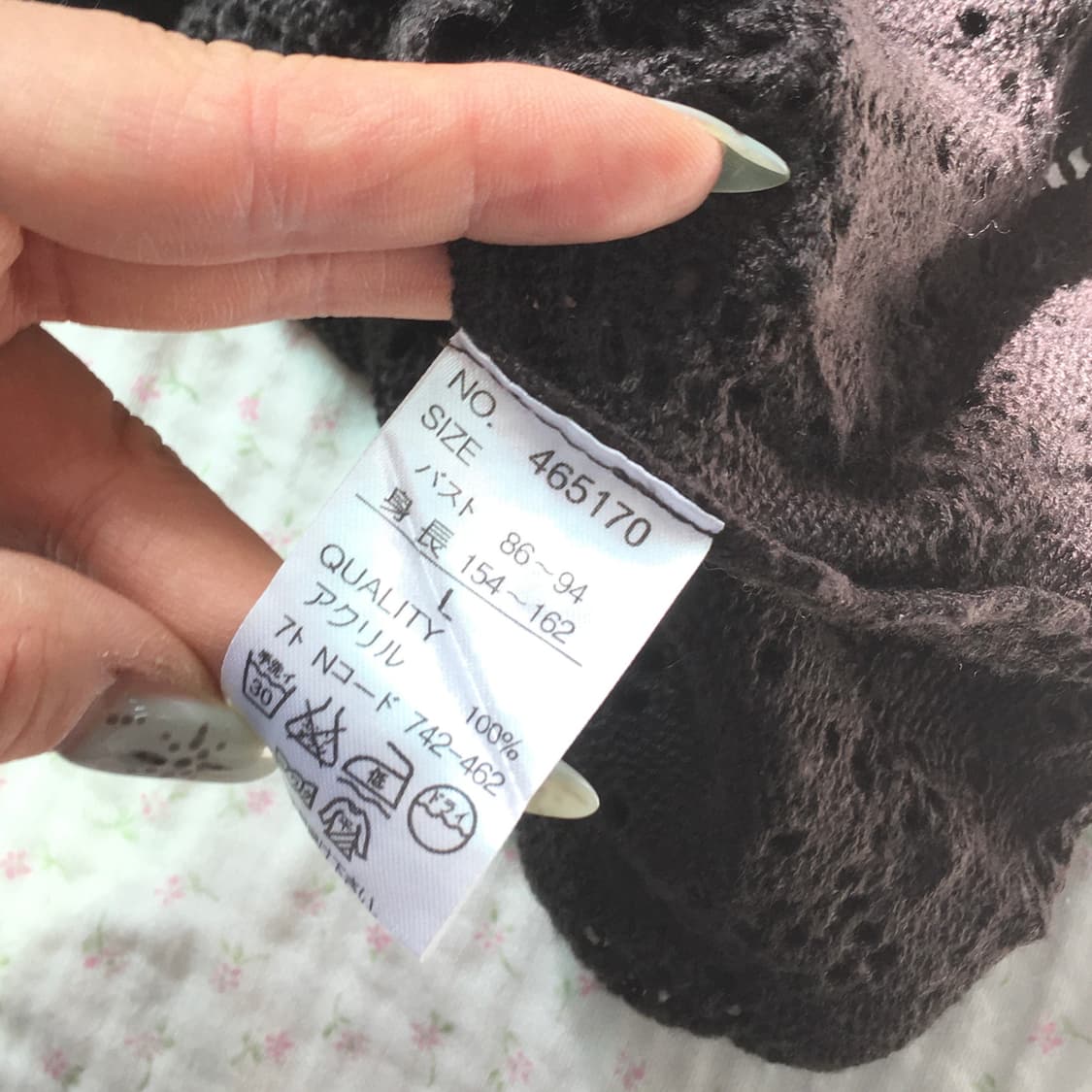 JPN/ 반팔블라우스 모리걸레이어드블라우스 모리룩블라우스  상품이미지6