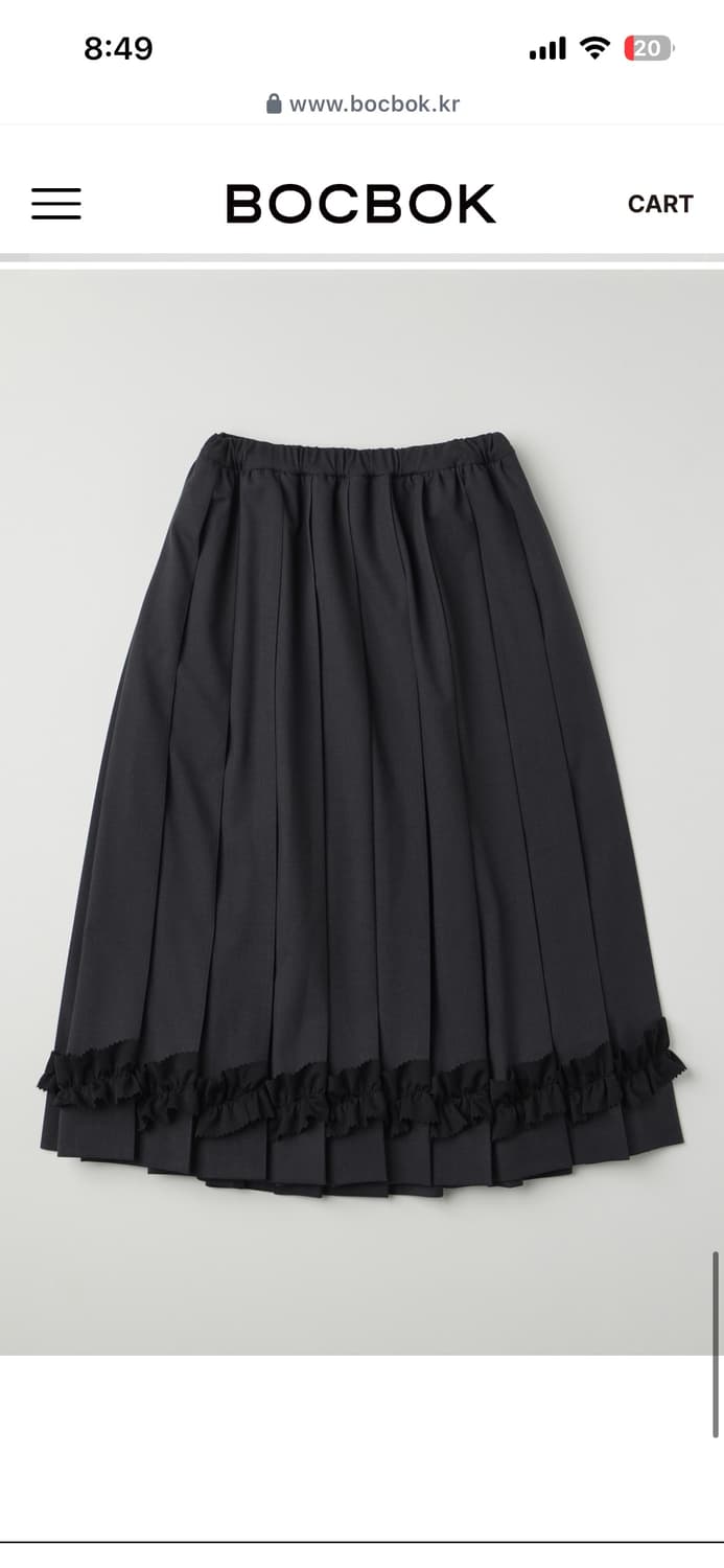 BOCBOK 복복 SWING GIRL 셋업 상품이미지4