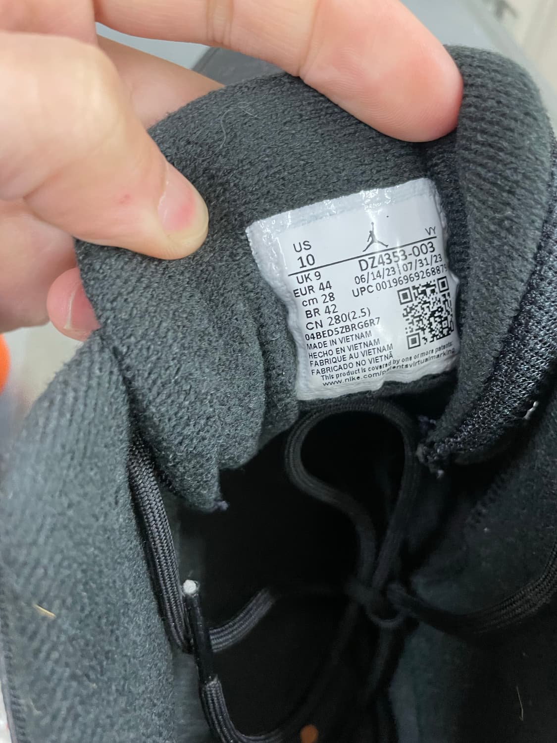 나이키 조던 맥스 아우라 5 블랙 스카이 J 280 상품이미지8