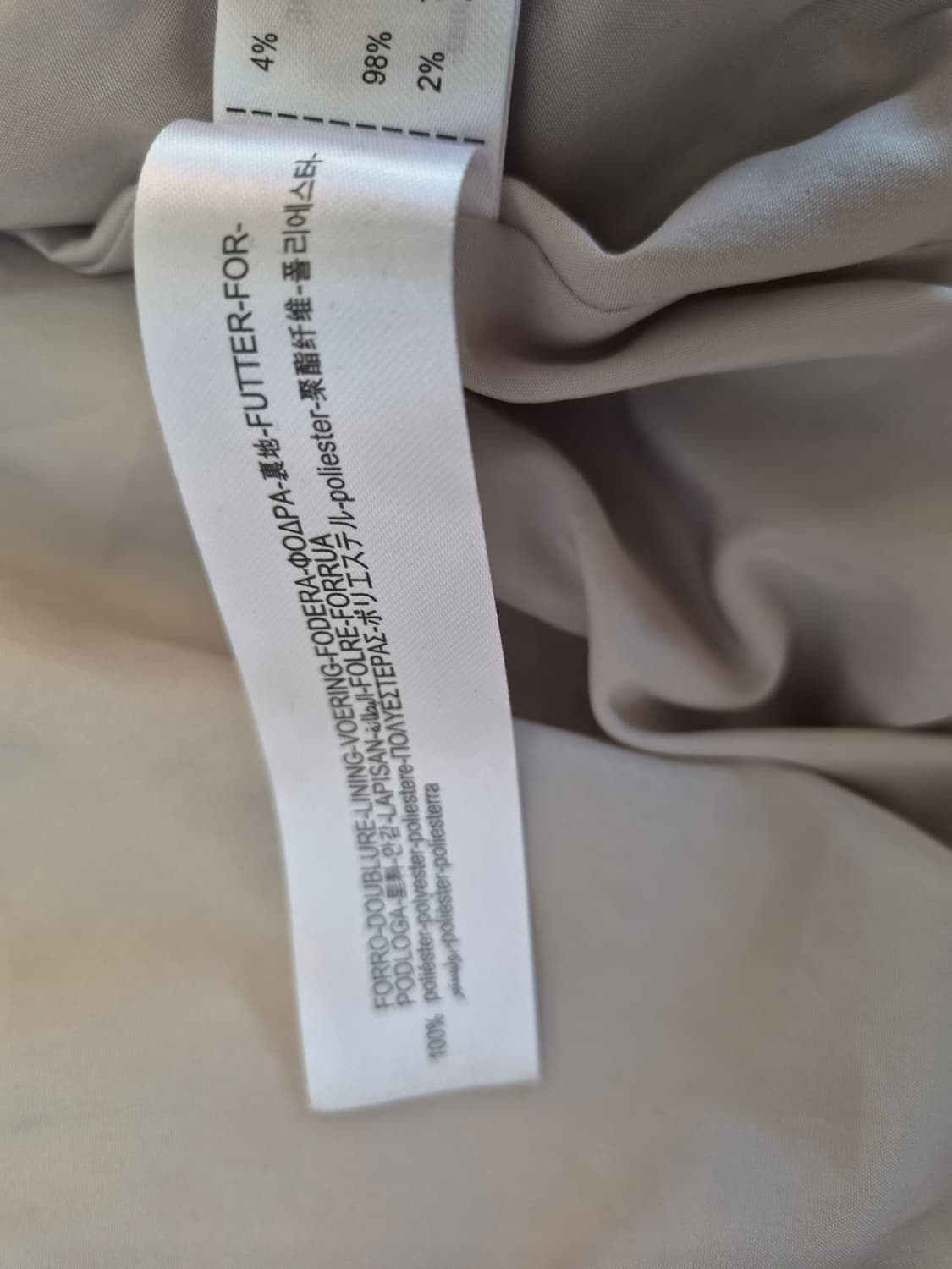 자라 Zara 여성 크롭새틴 봄버자켓 XS사이즈 상품이미지10