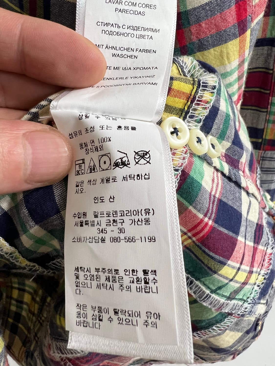 폴로 랄프로렌 마드라스 체크셔츠 상품이미지8