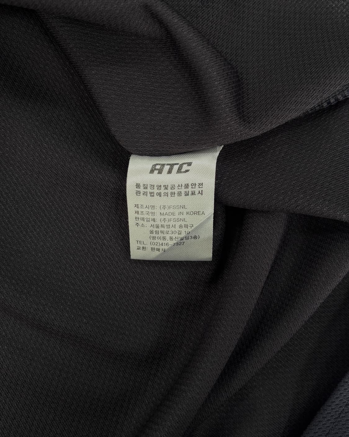 [XL]롯데 자이언츠 ATC 어센틱 민병헌 야구 유니폼 상품이미지9