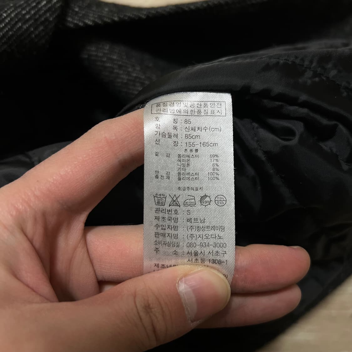 지오다노 여성 헤링본 이너퀼팅 안감 싱글 롱코트 [차콜] XS/85 상품이미지5