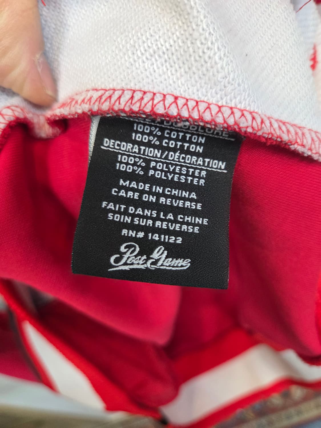 빈티지 포스트게임 투팍 프린팅 92 프린팅 후드티 xl 상품이미지7