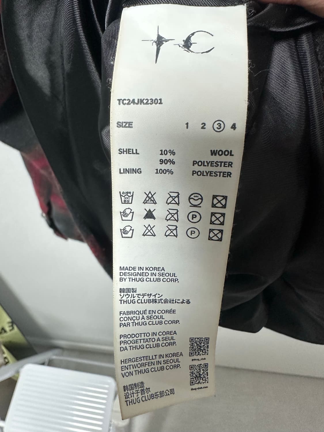떠그클럽 후드집업 상품이미지3