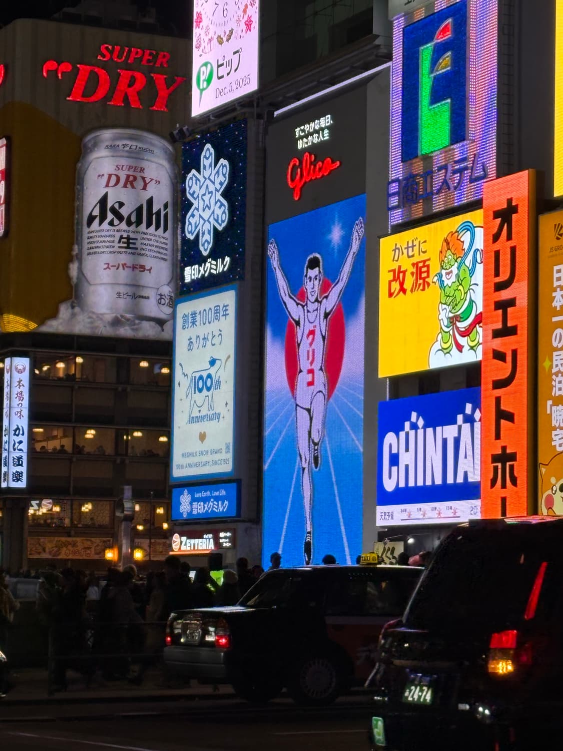 [작례o]카시오 엑슬림 ex-z1080 ,z1050 디카 은채디카 상품이미지6